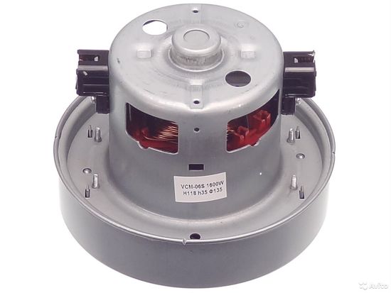 Двигатель 1600w VCM-06S для пылесоса Samsung