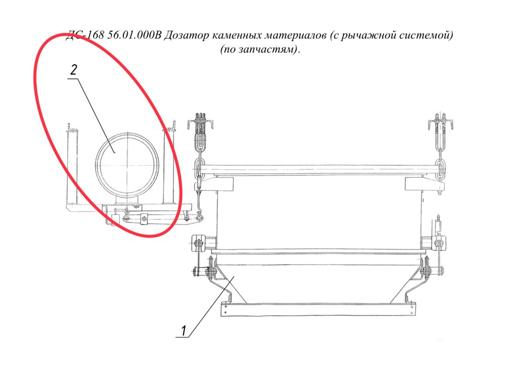 код 427488019 Указатель УЦК1 400/480-10-5,0-Д
