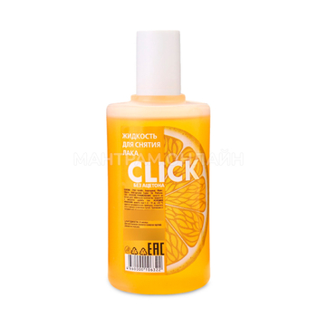 Жидкость для снятия лака Click без ацетона аромат Лимон 100 мл