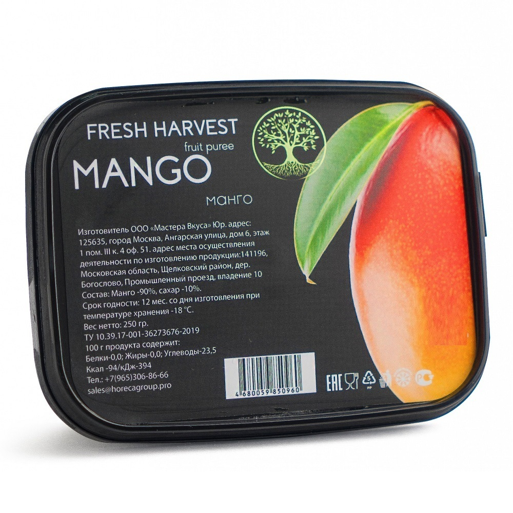 Замороженное пюре FRESH HARVEST Манго, 250 г