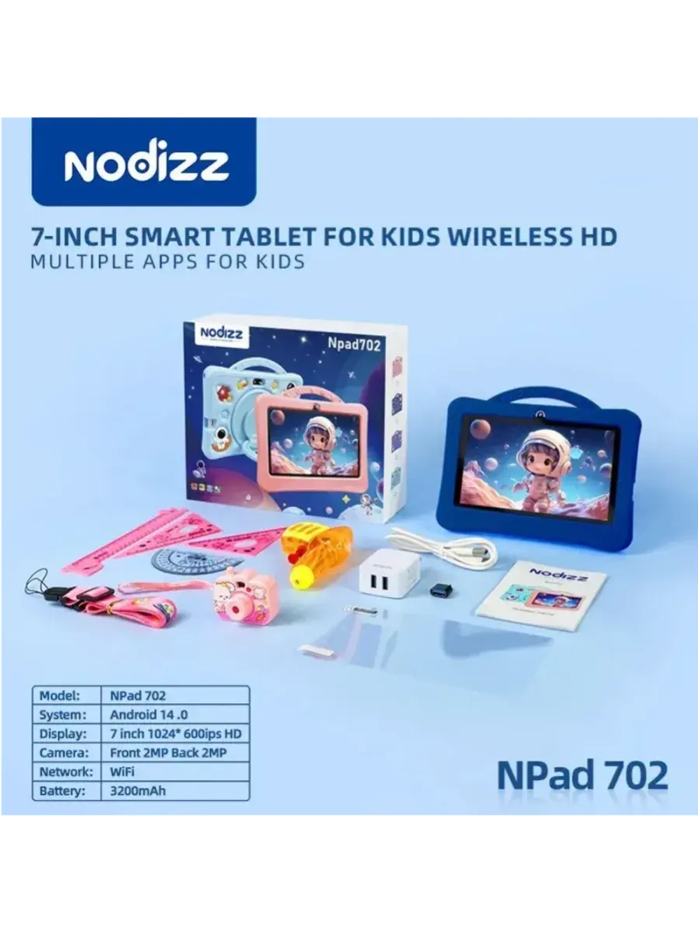 Детский планшет Npad 702, 7" 1 ГБ/16 ГБ, розовый