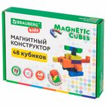 Магнитный конструктор MAGNETIC CUBES "КУБИЧЕСКИЙ", 48 магнитных кубиков, BRAUBERG KIDS, 665723