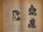 "Общеобразовательные беседы с нижними чинами и с народом в С.-Петербурге. В XIV выпусках". Подполковник Павел Меньшиков.