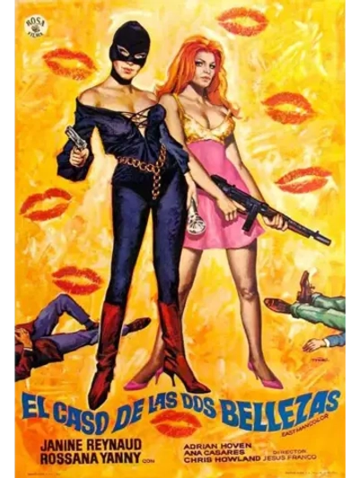 Два тайных ангела (1969) (DVD-R)