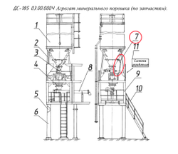 ДС59 00.00.114 Рукав