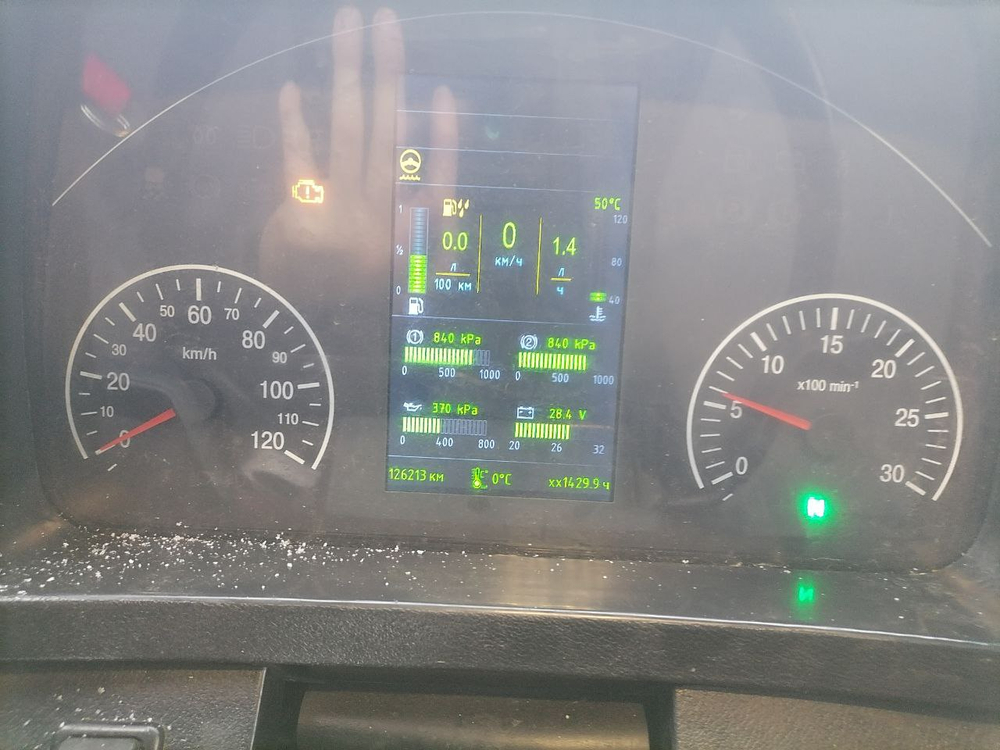 МАЗ 6501* 6x4 Самосвал 650128-8570-000 (Дизельный, 11,6 л, 423 л.с., МТ)