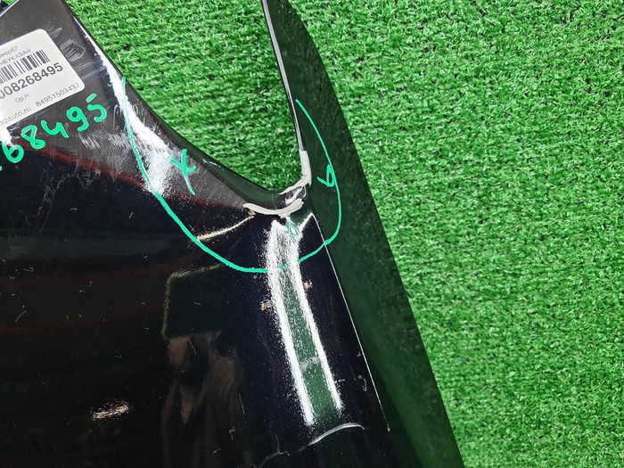 Крыло переднее левое Haval Jolion (2021-н.в.)