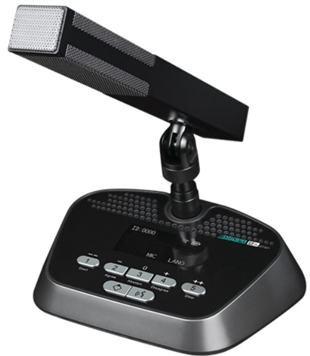Микрофон  DSPPA D7321