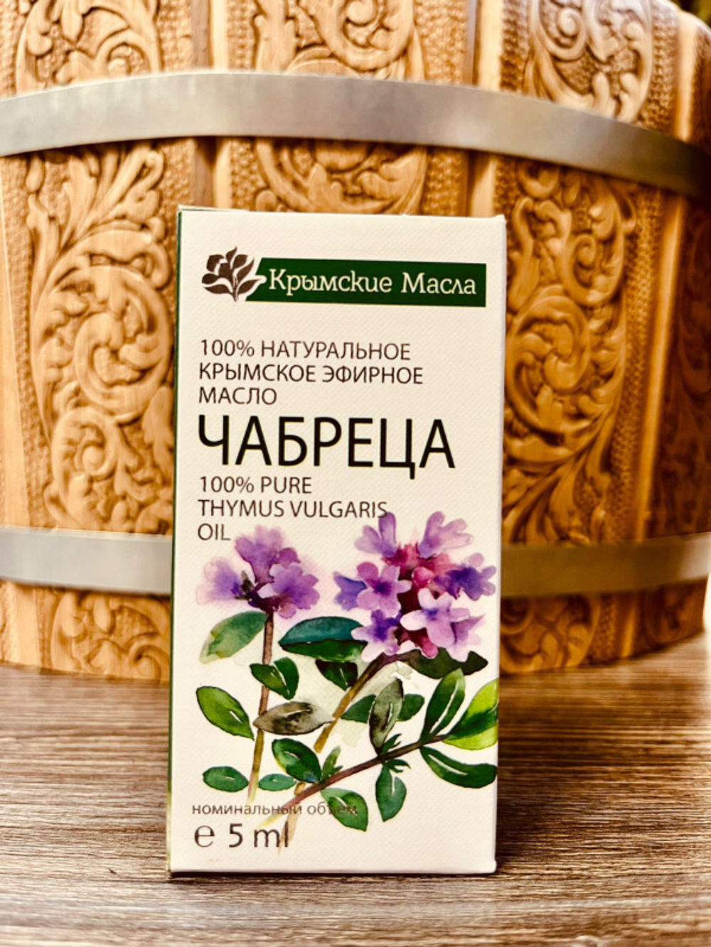 Изображение WhatsApp 2024-05-18 в 15.36.07_4cd9ec69.jpg