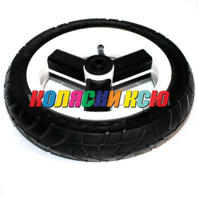 Колесо для детской коляски №003055 надув 10дюймов без вилки 50-160 (втулка на ось 10мм)