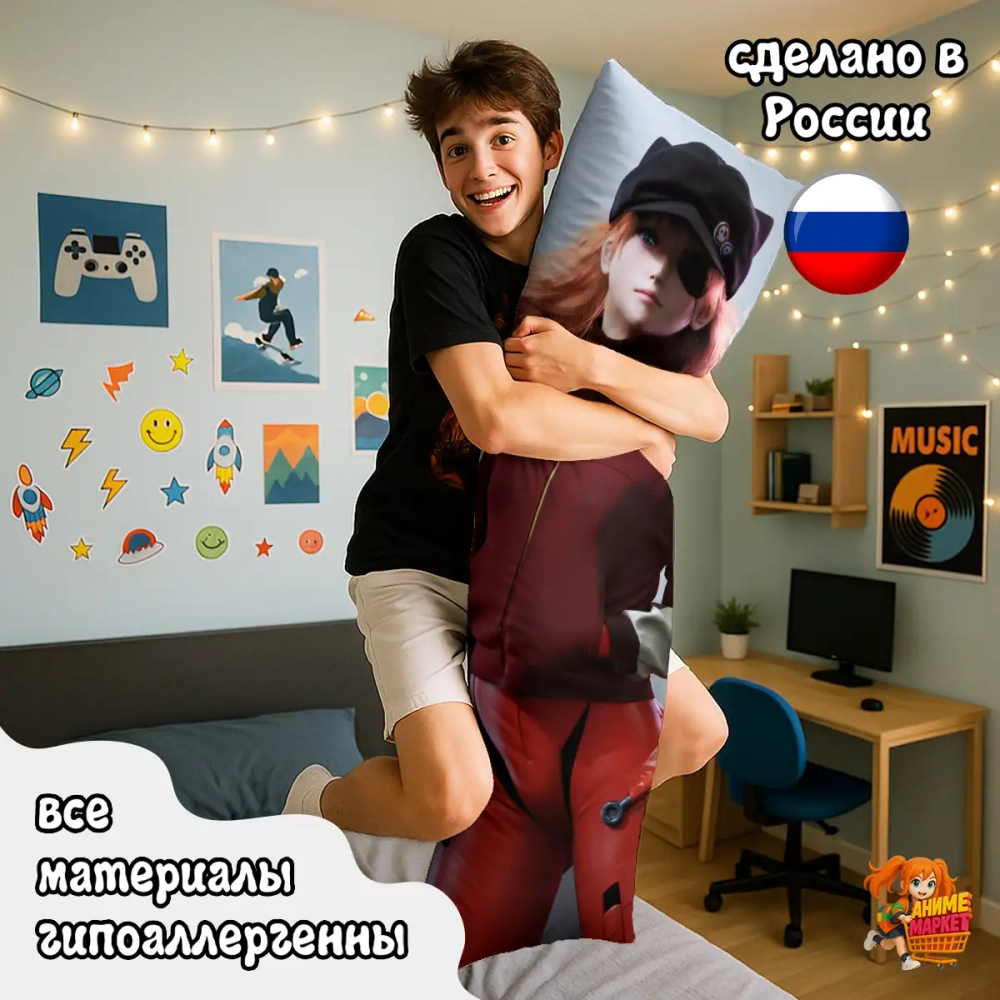 Дакимакура Evangelion Аска Лэнгли