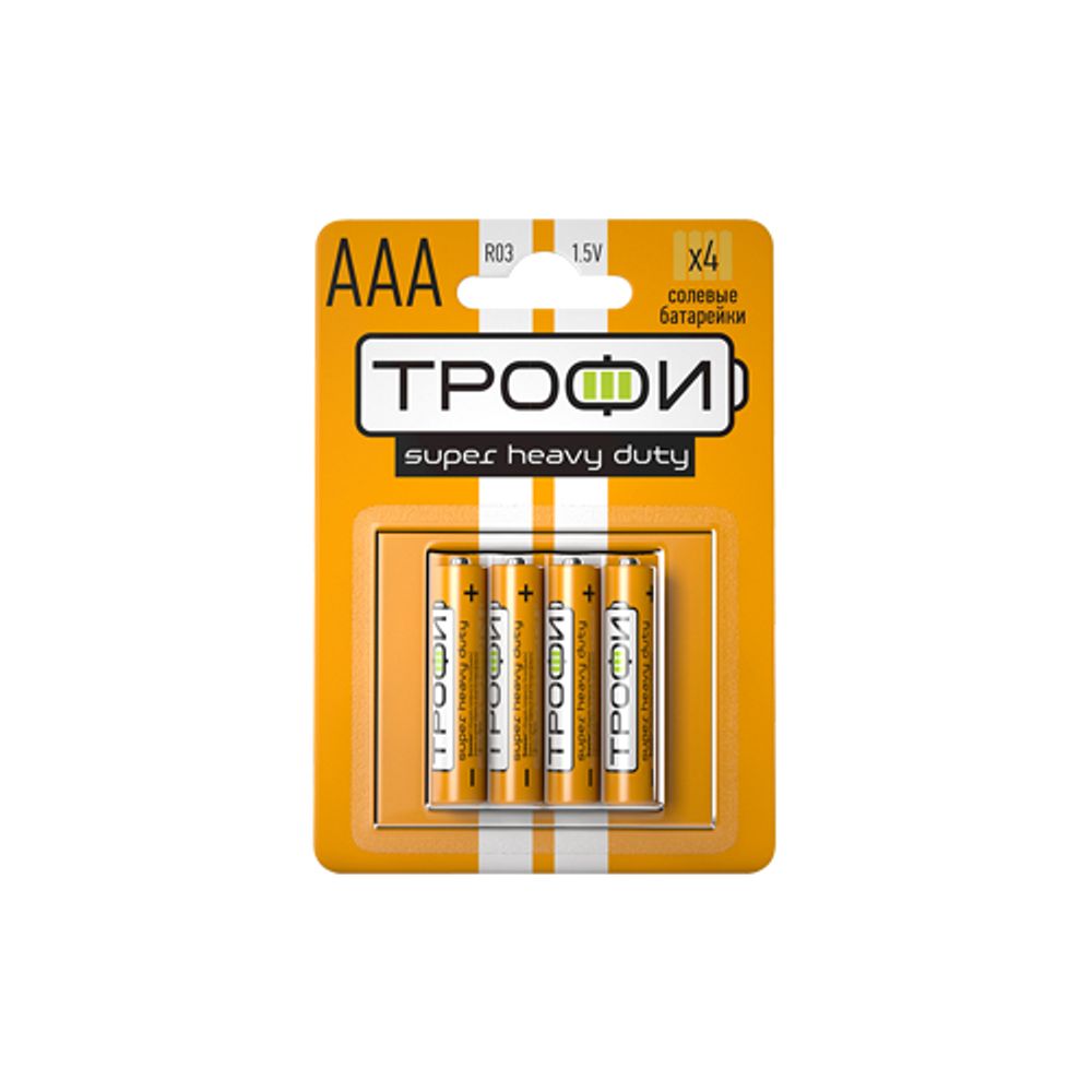 Батарейки Трофи R03-4BL SUPER HEAVY DUTY Zinc