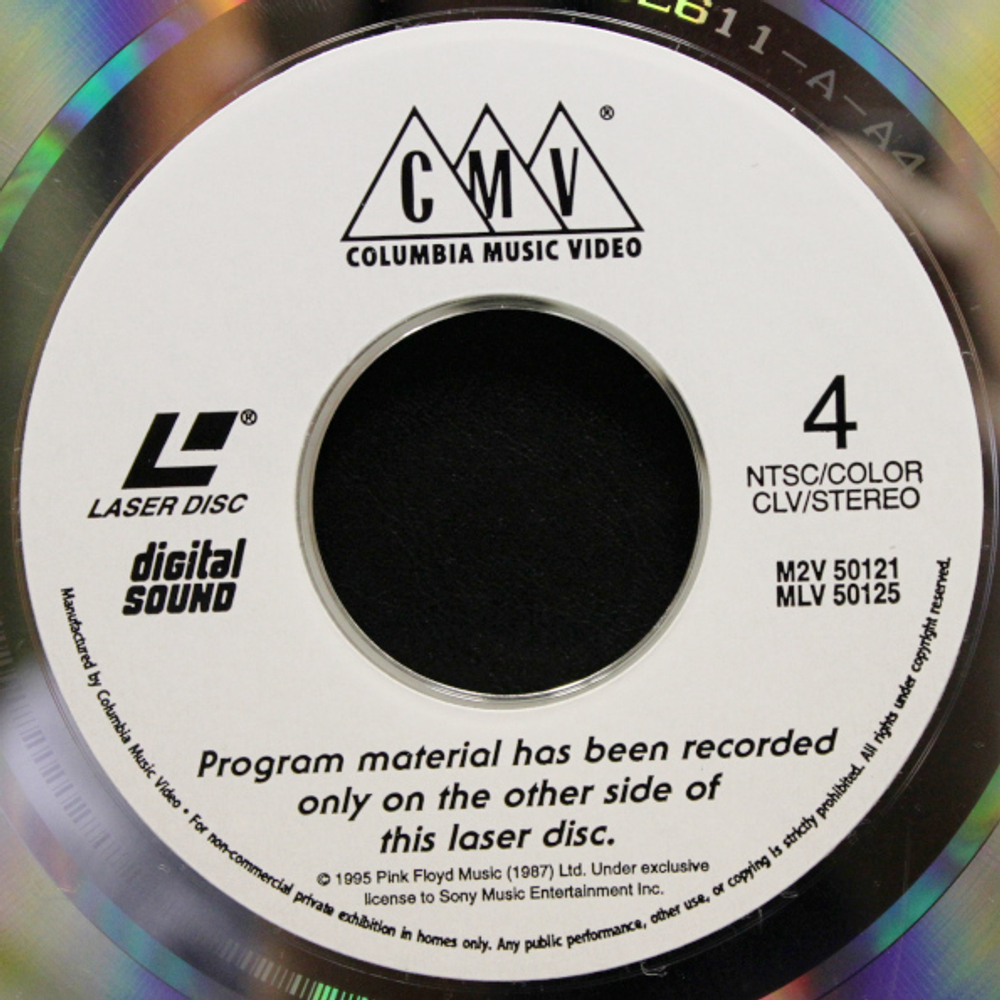 Pink Floyd / Pulse (2LD)