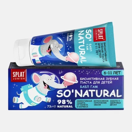 Зубная паста Splat Junior Биоактивная Бабл гам детская 55мл