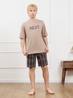 Костюм для мальчика Браун-2 Виотекс БЕЖЕВЫЙ