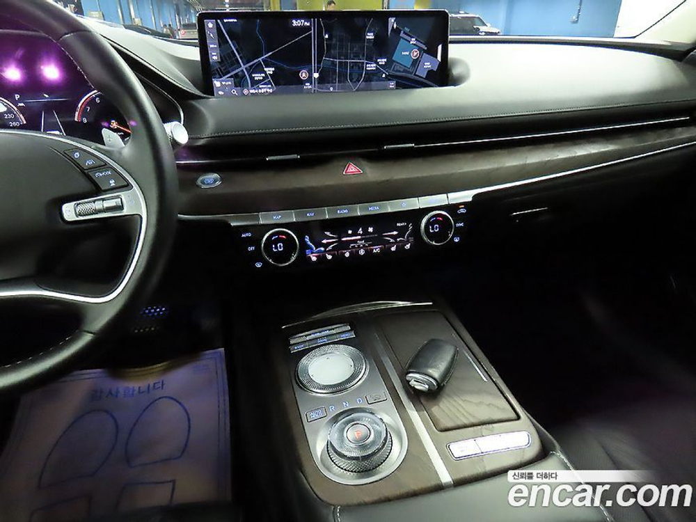 Genesis G80 (RG3) Бензин 2.5 Turbo AWD (05.2020)