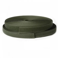 Велкро "липучка" комплект, ш. 2,5 см, хаки