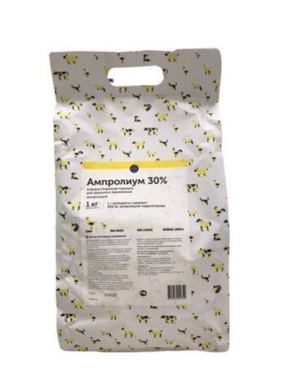 АМПРОЛИУМ 30% препарат от кокцидиоза, 1 кг