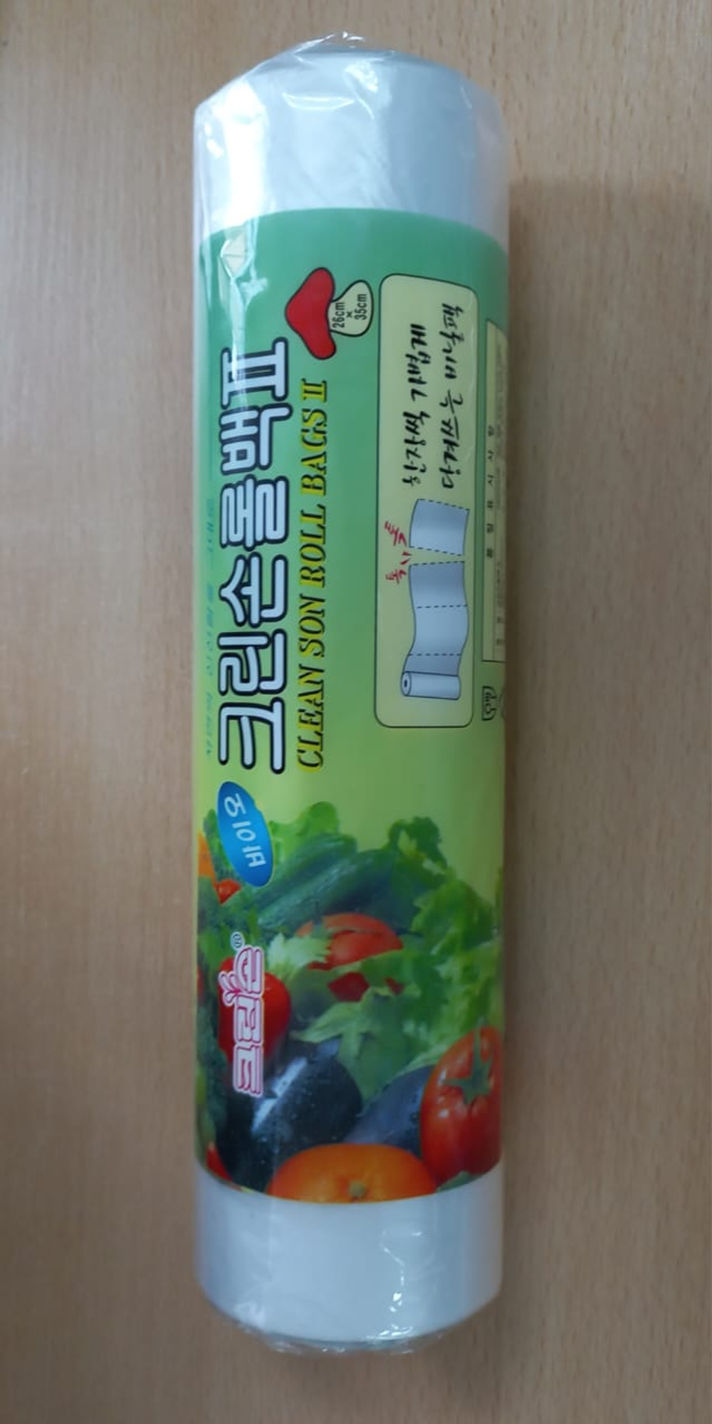 Пакеты (170 шт.) фасовочные в рулоне 26*35 см (Корея)