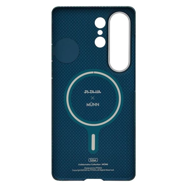 Чехол Pitaka Edge Case для Samsung S26 Ultra, Рассвет леса | Forest Dawn