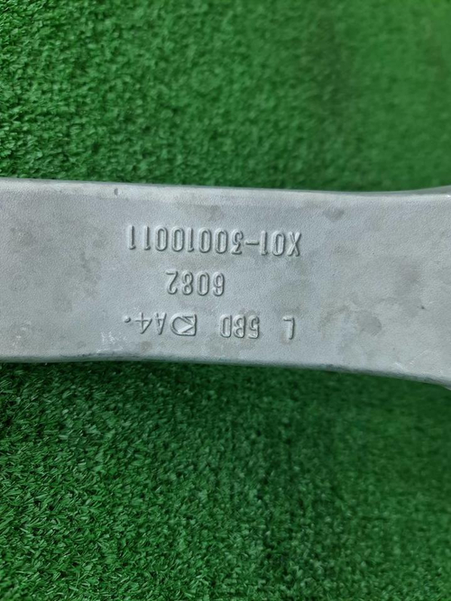 Кулак поворотный левый Lixiang L9 (2022-н.в.)