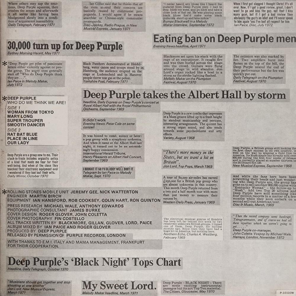 Deep Purple / Who Do We Think We Are (LP)