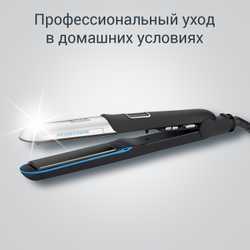 Выпрямитель Rowenta Liss&Curl Ultimate shine SF6220D0