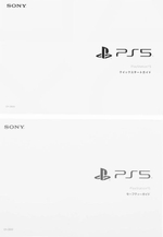 Игровая консоль PlayStation 5 Slim CFI-2000A01,  1000ГБ, с дисководом