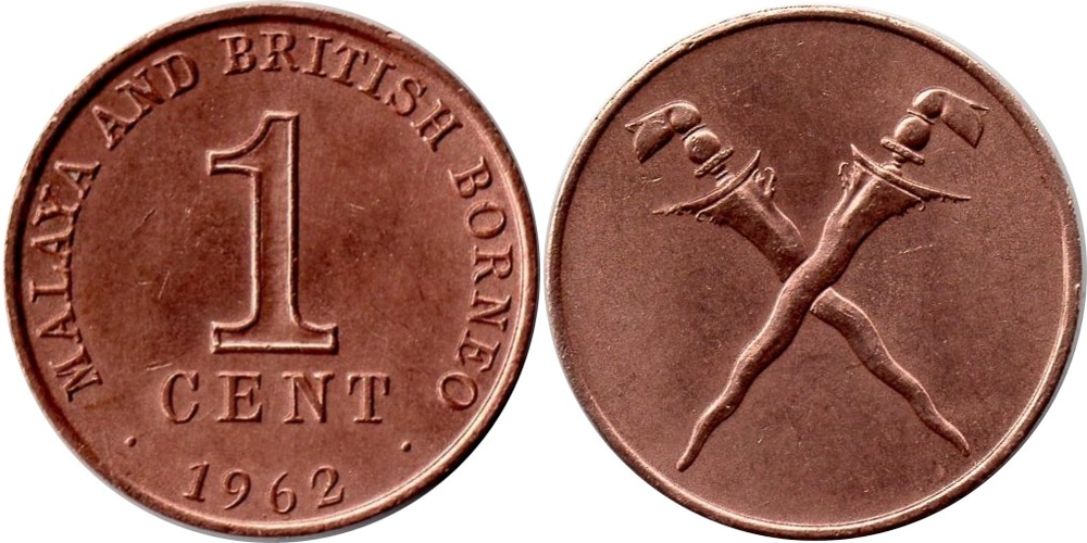 Малайя и Британское Борнео 1 цент, 1962 Герб VF