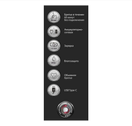 Электрическая Бритва Бердск 3319AC Trim's