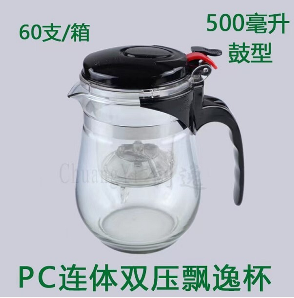 299021 Чайник  "Изипот 500" 500 мл без носика, стекло