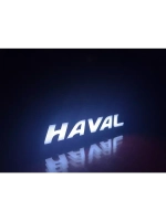 Рамка для номера с подсветкой, пластик ABS. Haval. Подсветка