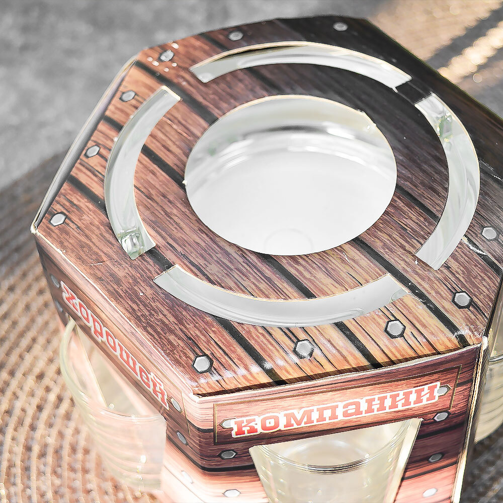 Набор 7 предметов (6 стопок 50мл, пепельница) без деколи