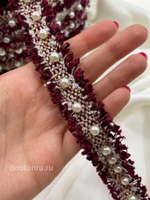 Тесьма темно-красная (бордовая) с жемчугом твид