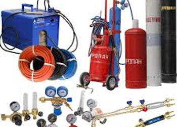Газосварочное оборудование
