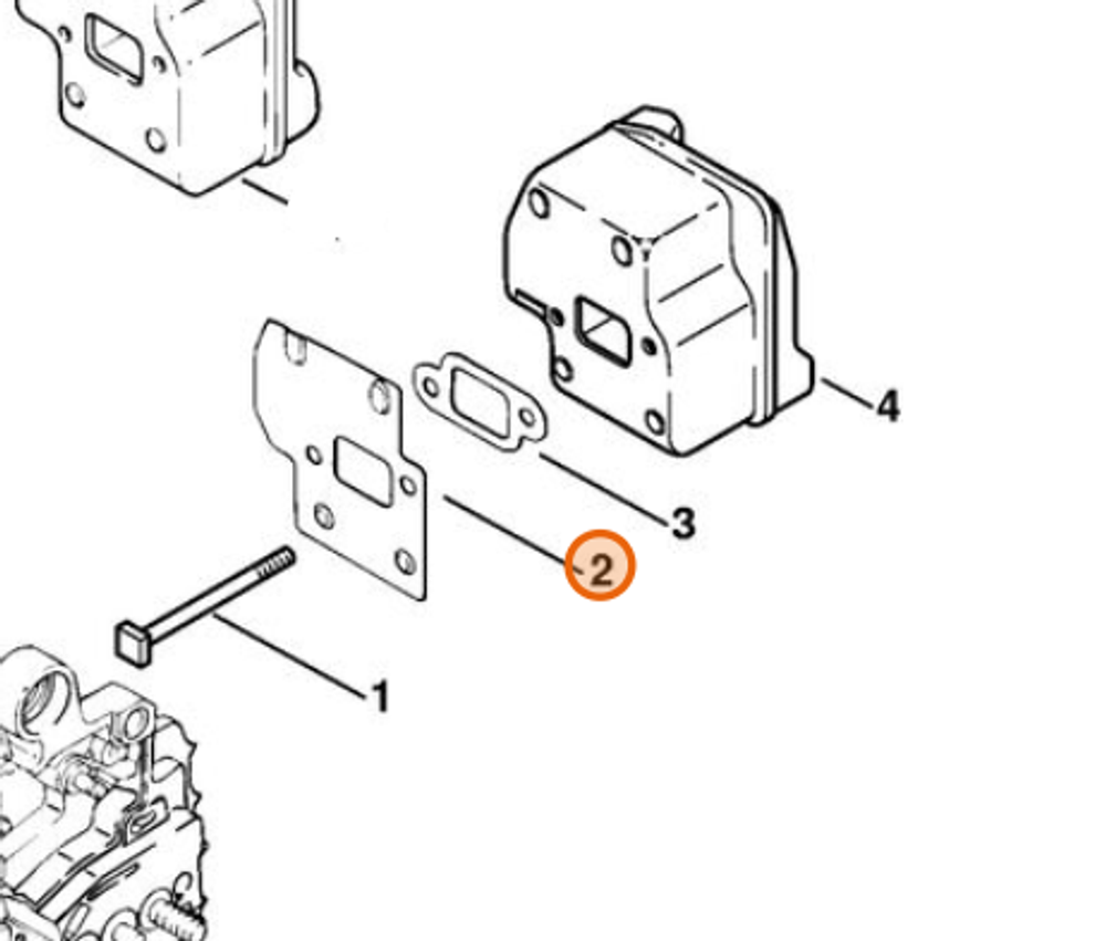 Охлаждающий лист для бензопилы STIHL MS 210, 230, 250. арт.PJ25015 FARMERTEC (STIHL 1123 141 3200)