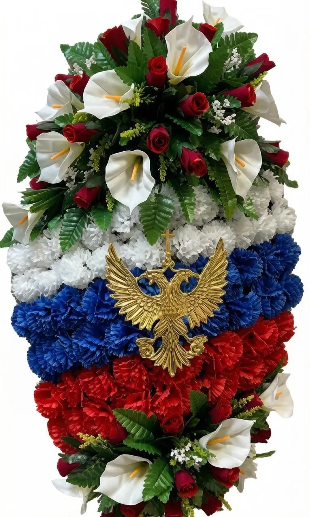 Искусственный ритуальный венок на возложение из белых, синих и красных гвоздик с золотым двуглавым орлом, белыми каллами и красными розами