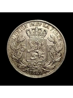 Монета Бельгии 5 франков 1869 год "Леопольд II"