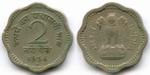 1 пайс 1963, 2 пайса 1958 и 25 пайс 1961 гг. Индия. F, XF