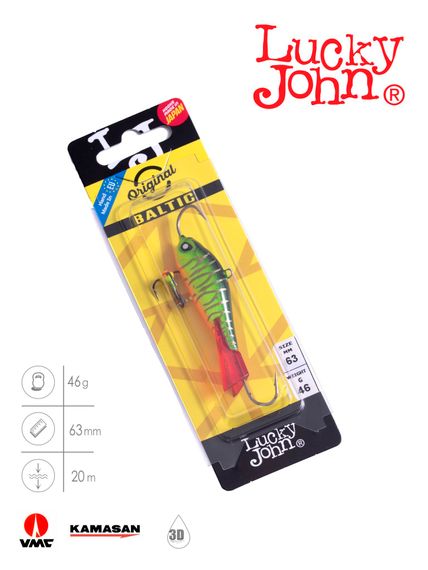 Балансир Lucky John BALTIC 6 с тр. 60мм/301RT блистер