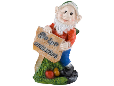 Фигура садовая "Гном с табличкой" 52см