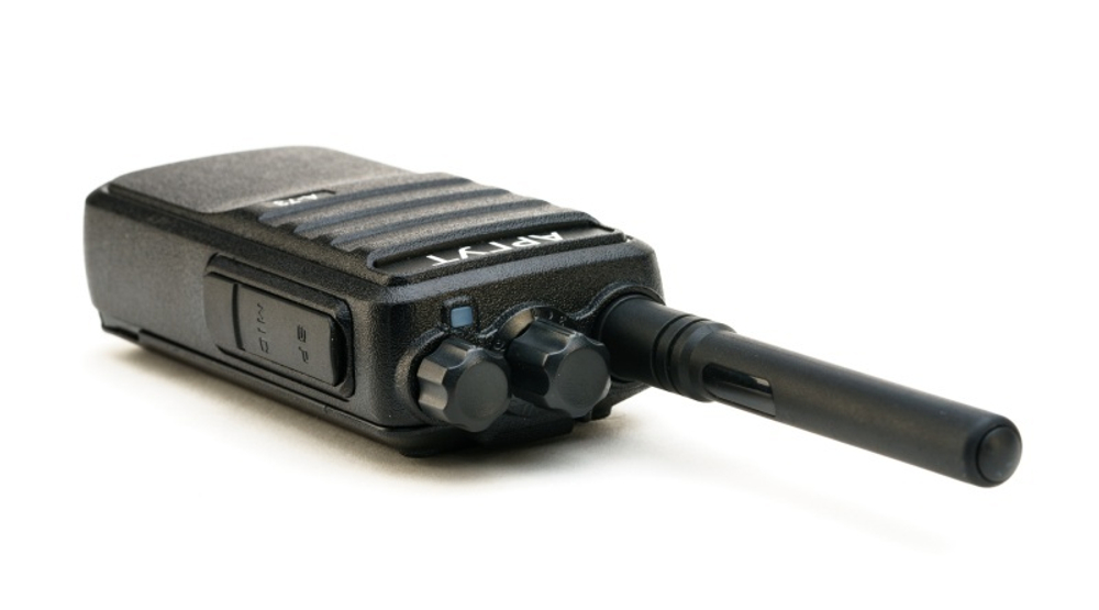 Радиостанция Аргут А-73 UHF