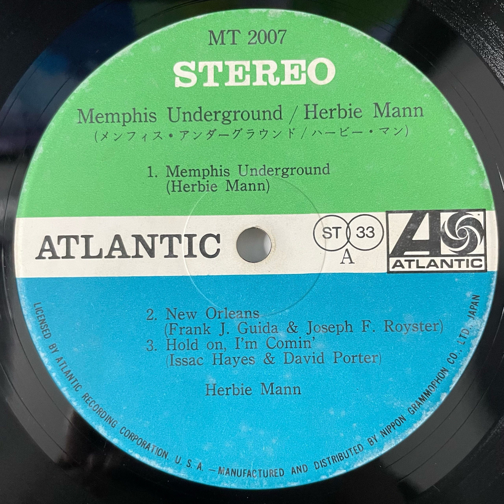 Винтажная виниловая пластинка LP Herbie Mann Memphis Underground (Япония 1969) (Оби)