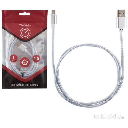 Кабель Energy ET-01 USB/MicroUSB, серебро