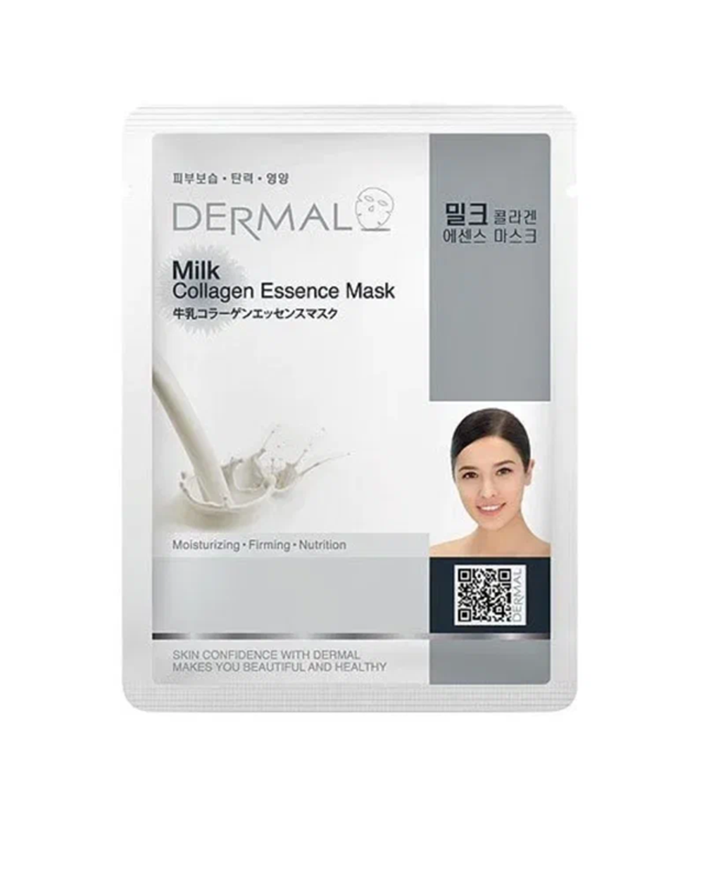 Dermal Маска для лица, тканевая, с экстрактом молочного протеина и коллагеном, 23 гр