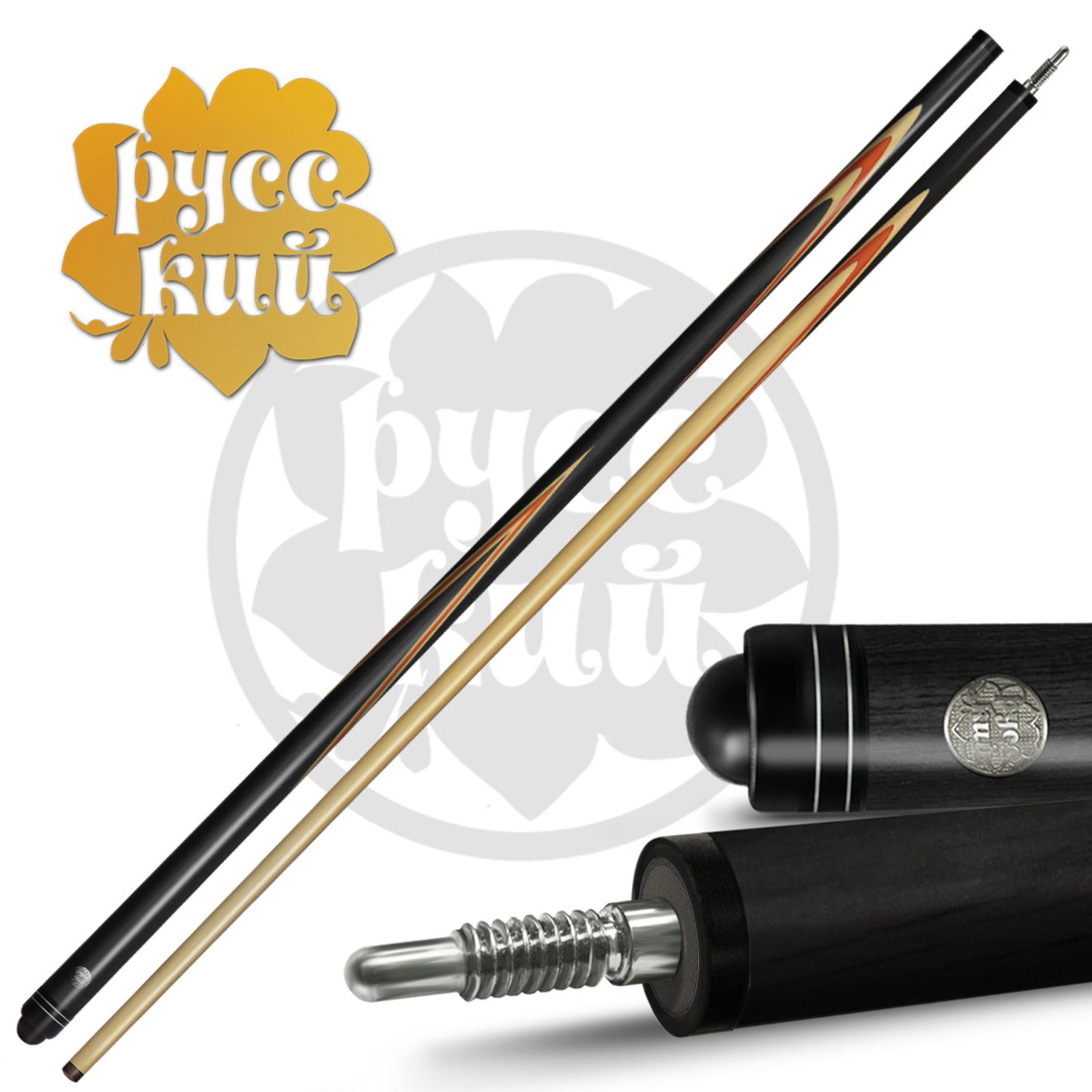 17-1-Р Кий Сириус 8-запилов 2 РС, черн.граб/красн.граб(РК) фото №4