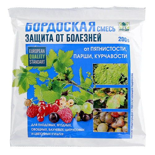 Бордоская смесь от парши 200гр