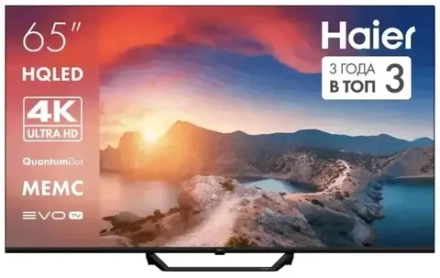 Телевизор 65" Haier S2 Pro Frameless DH1VNBD01RU
