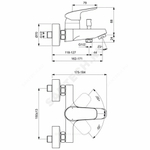 Смеситель для ванны с душем одноручный CERAFLEX Ideal Standard B1721AA