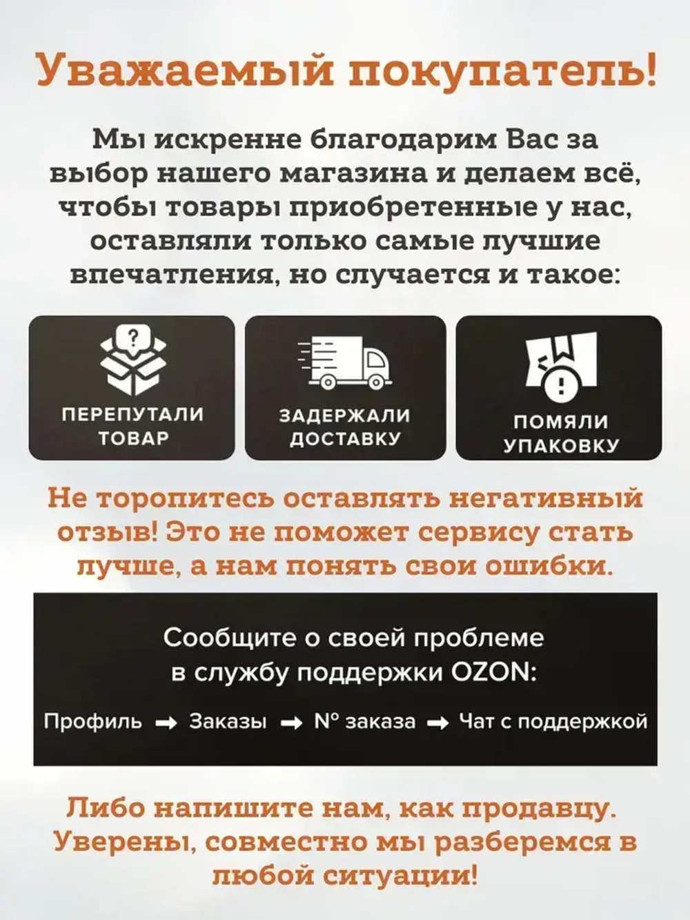 Пароизоляционная пленка 200мкм Finka Premium Plus, 1.6м * 47м (75 м2)